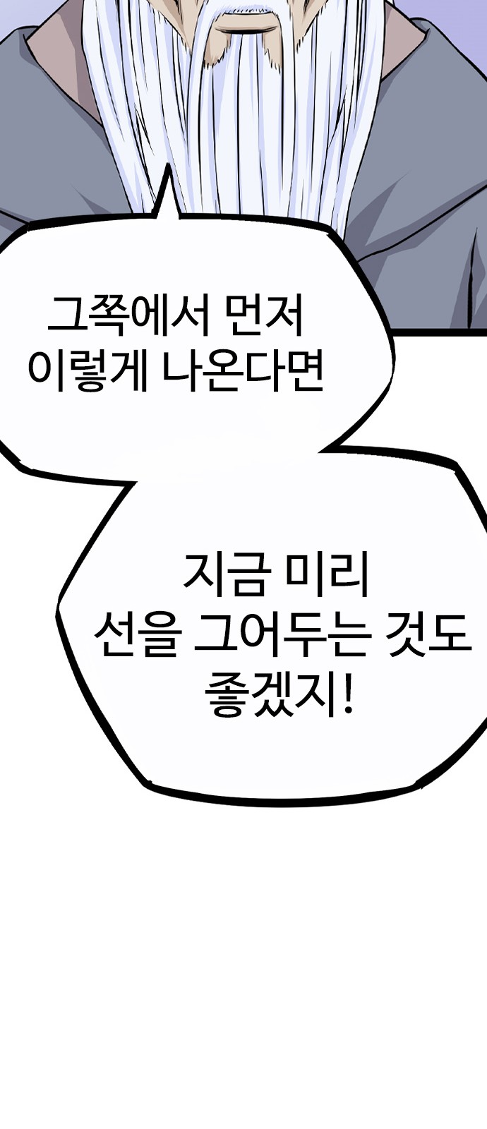 125 페이지