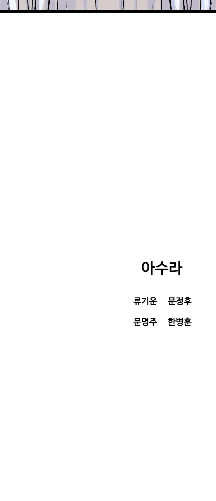 134 페이지