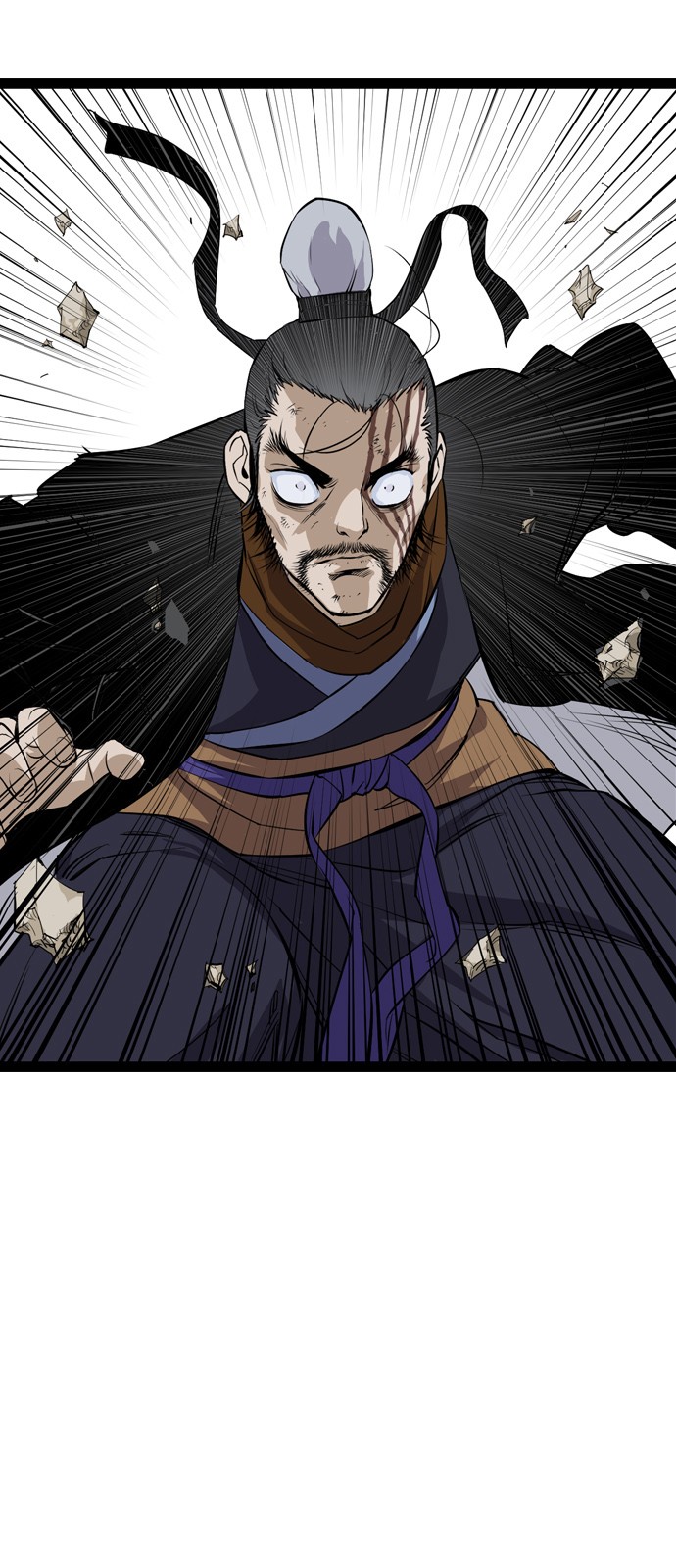 103 페이지