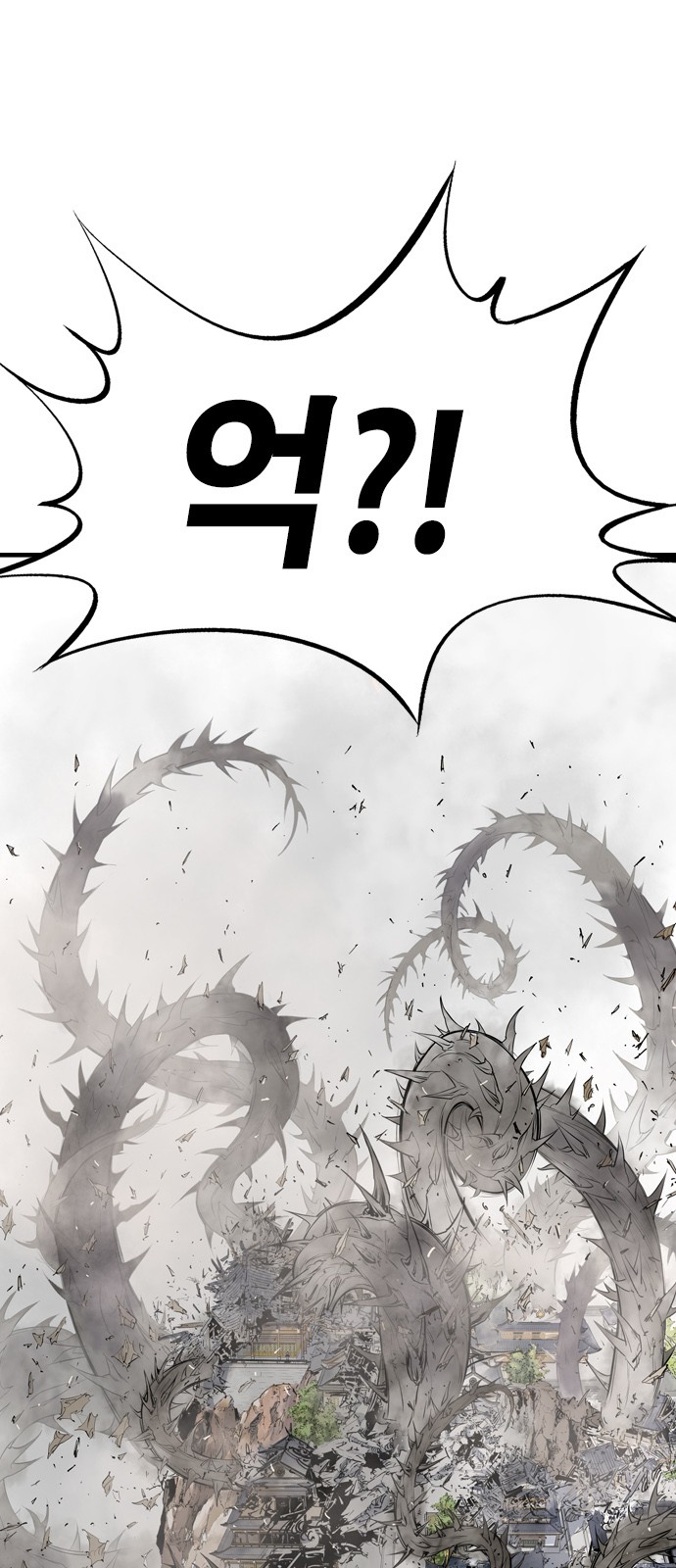104 페이지