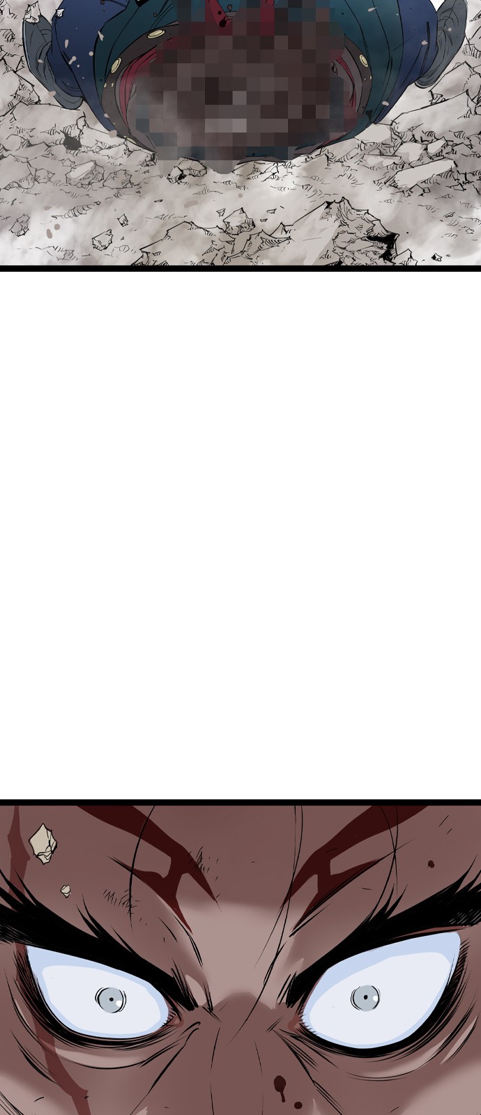 91 페이지