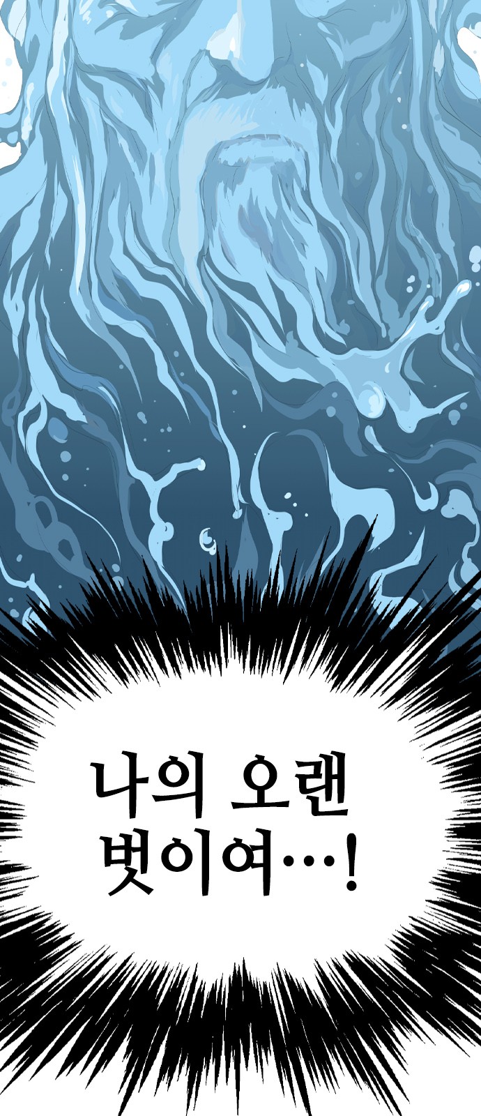 126 페이지