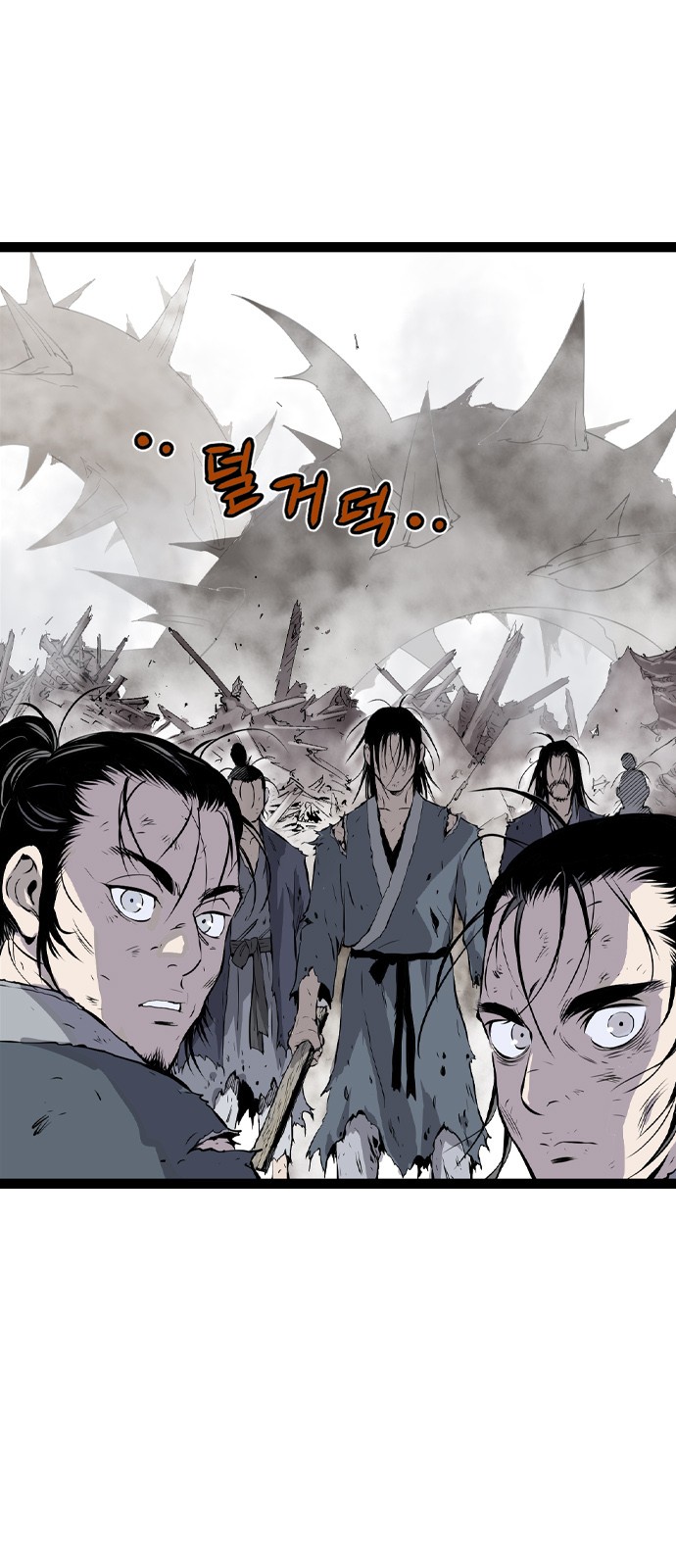 19 페이지