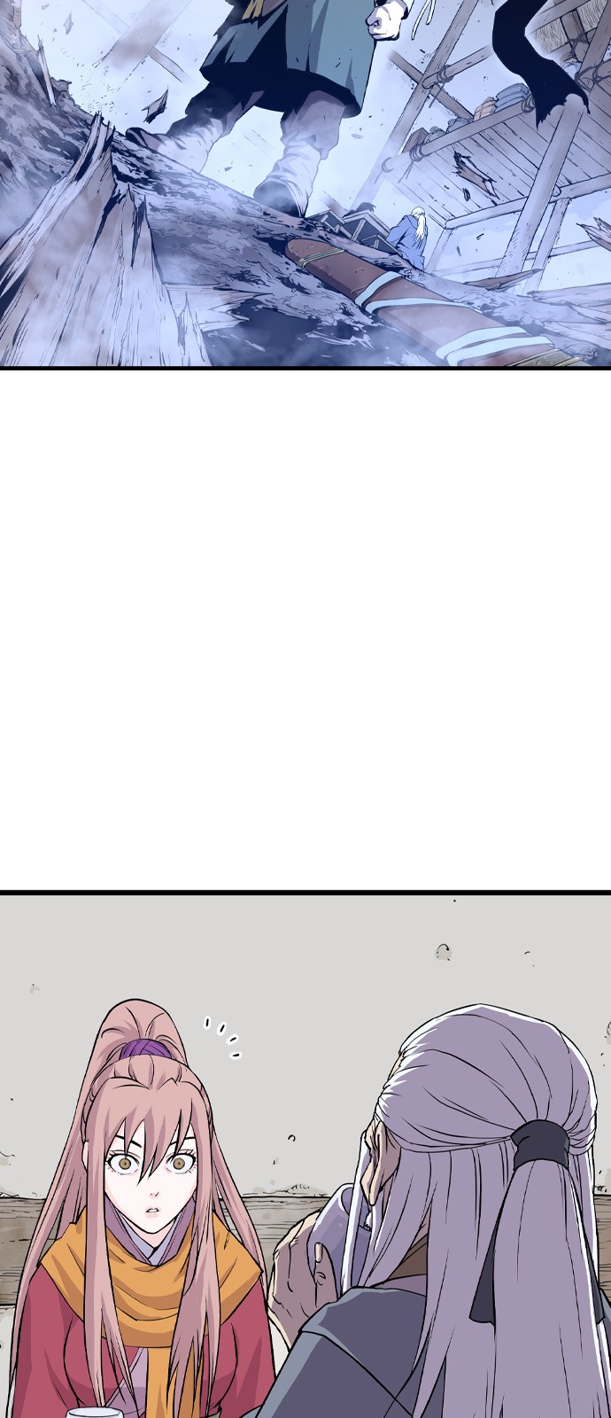 114 페이지