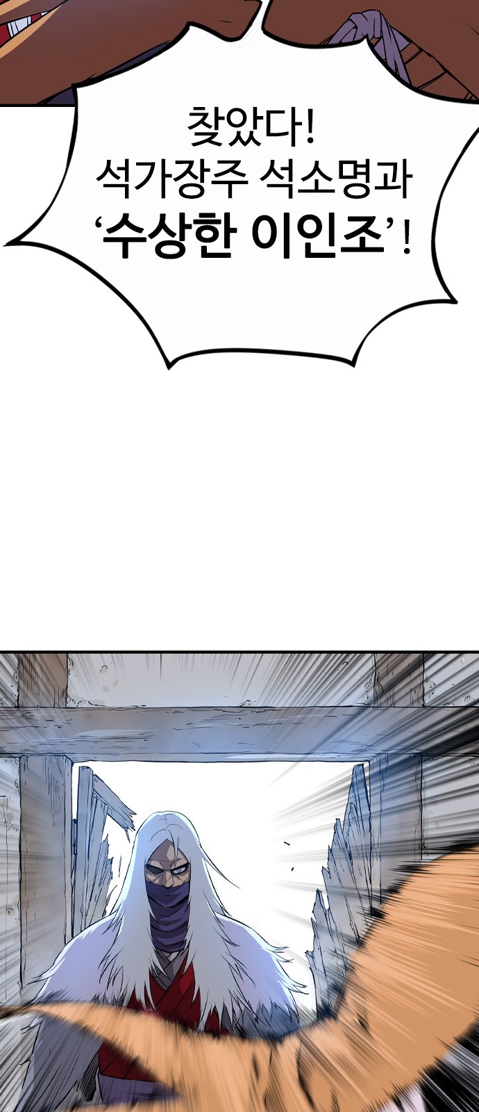 117 페이지