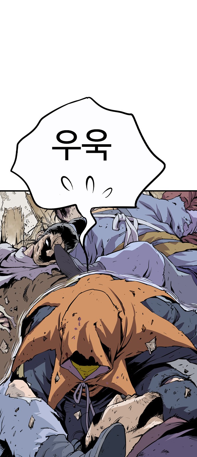 135 페이지