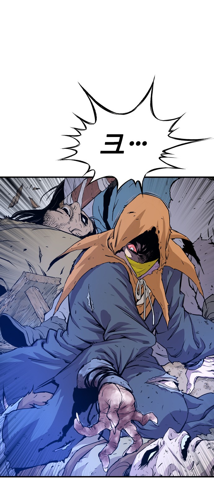 137 페이지