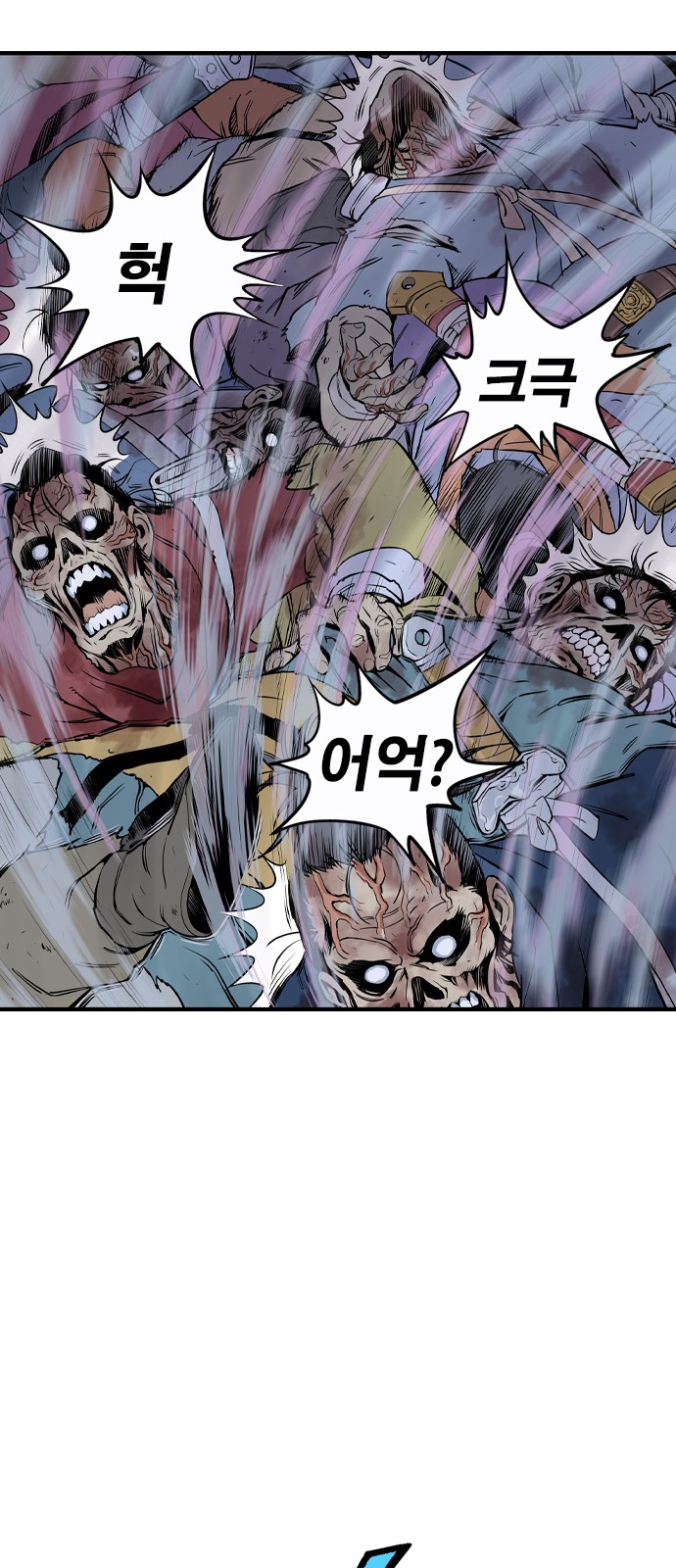 146 페이지