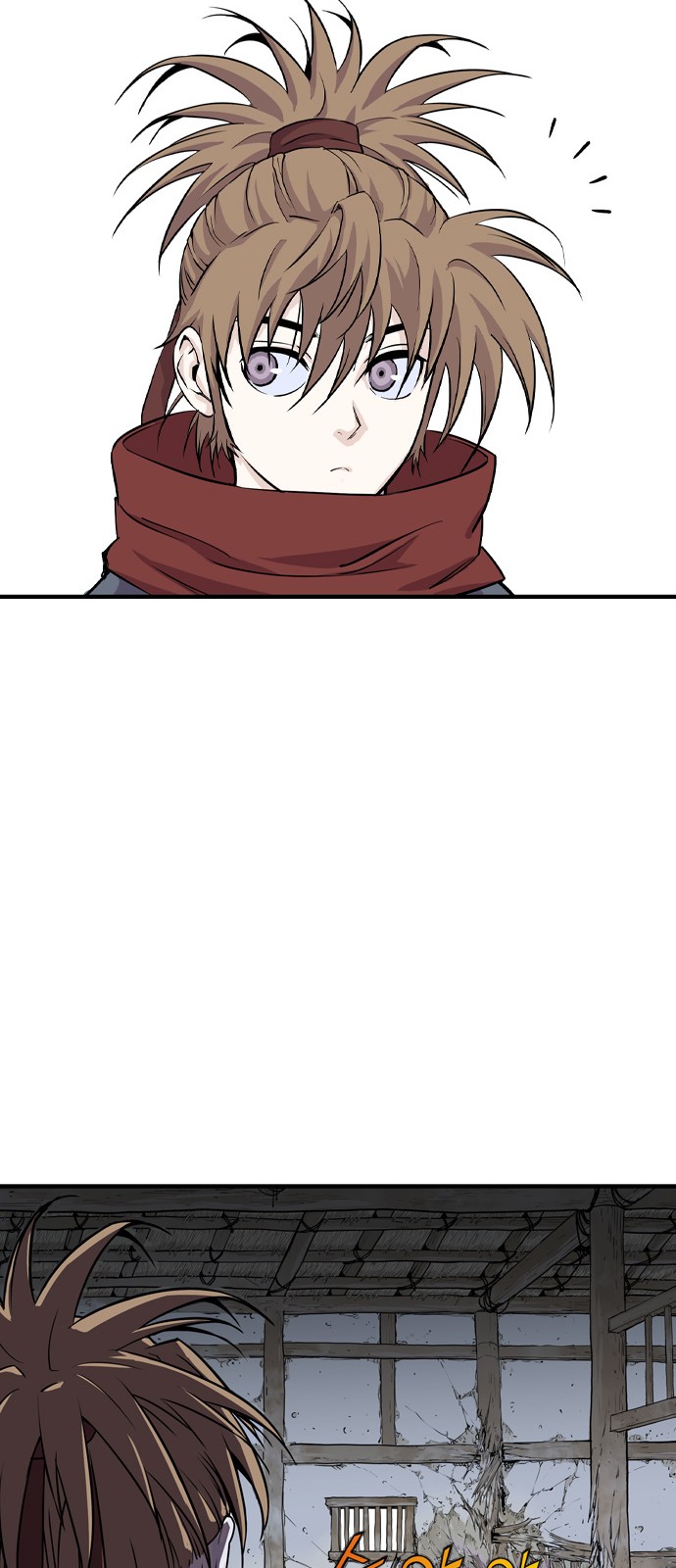 148 페이지