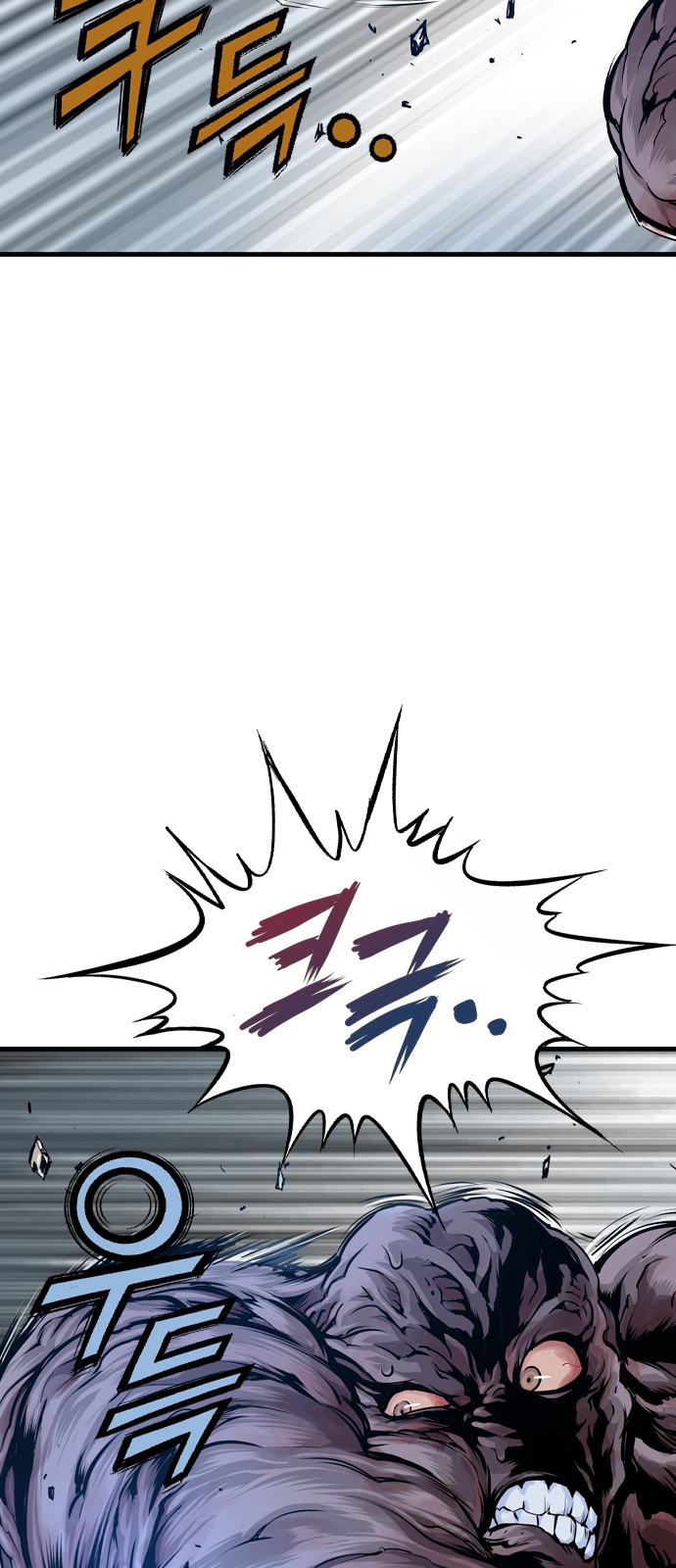183 페이지