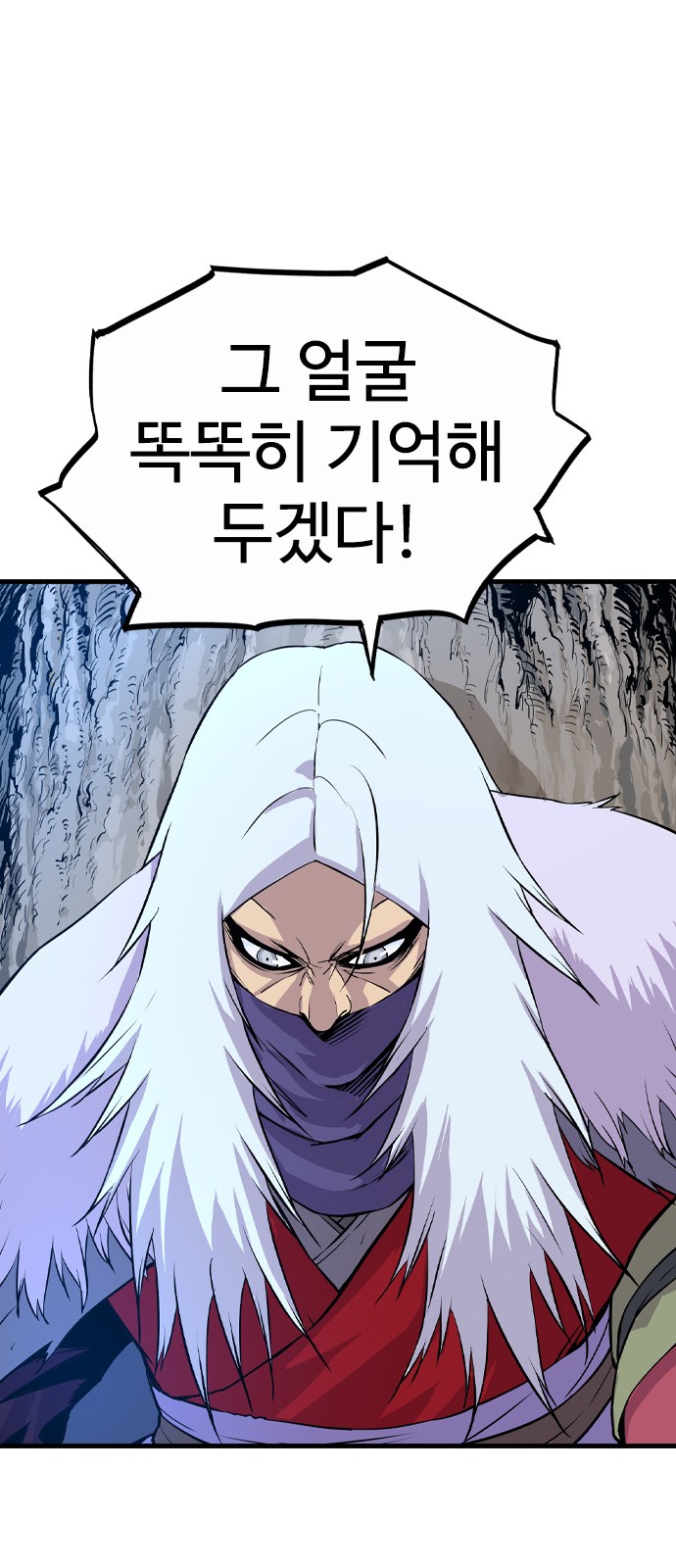 206 페이지