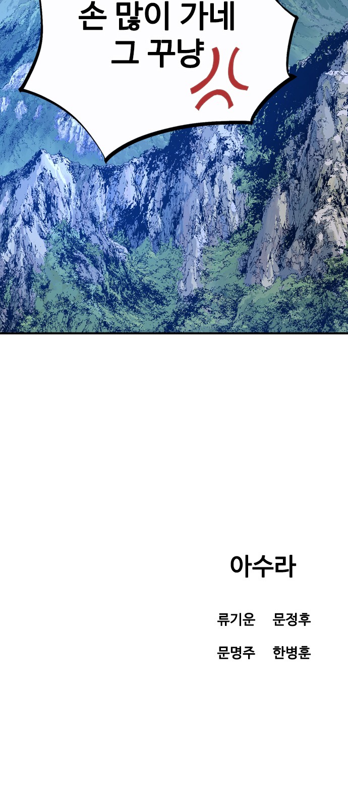 224 페이지