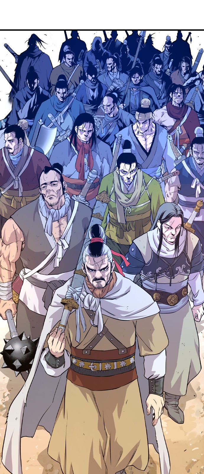 47 페이지