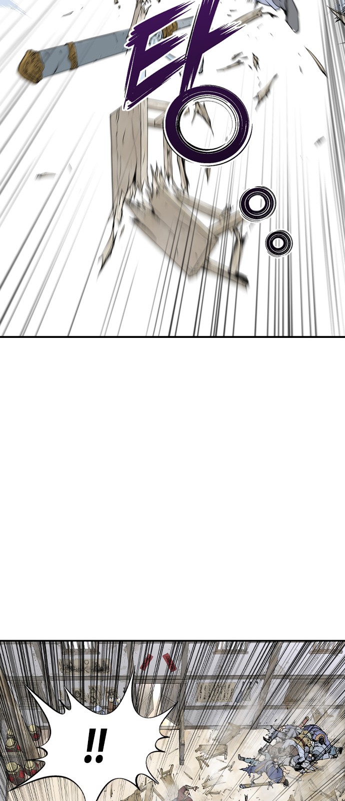 91 페이지