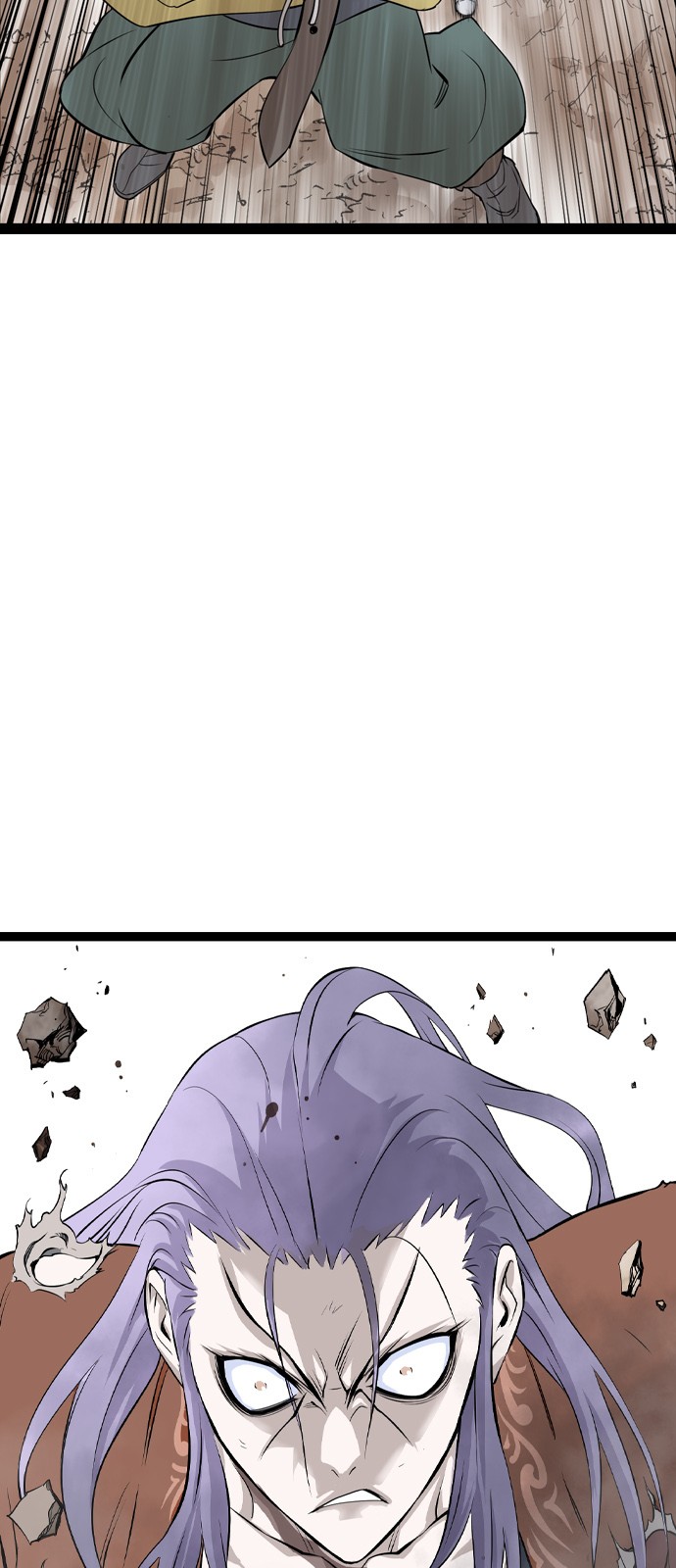 68 페이지