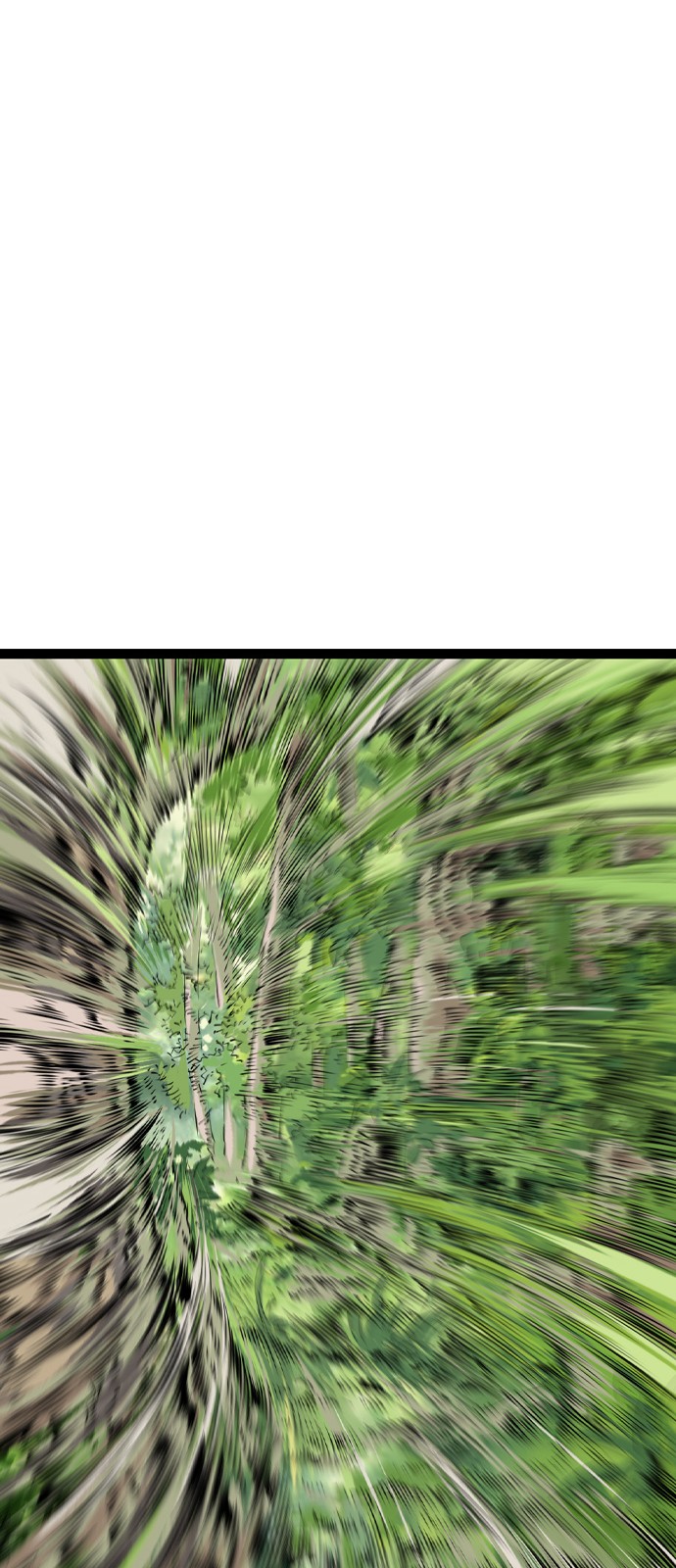 108 페이지