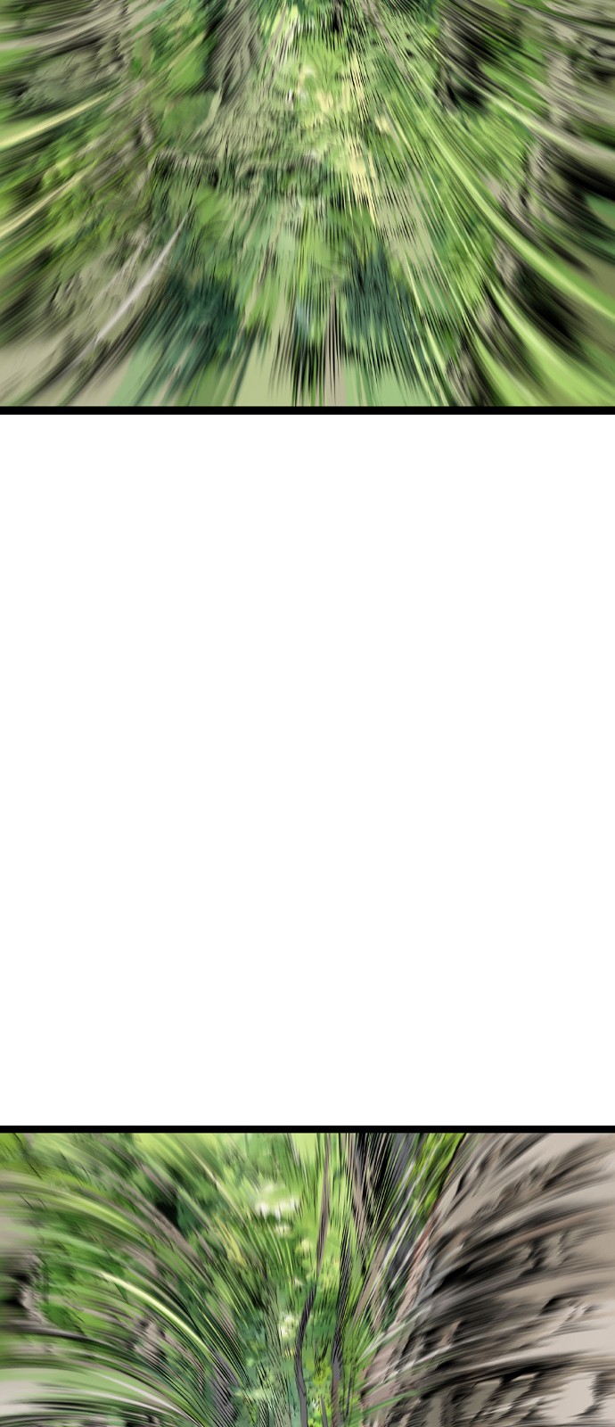 110 페이지