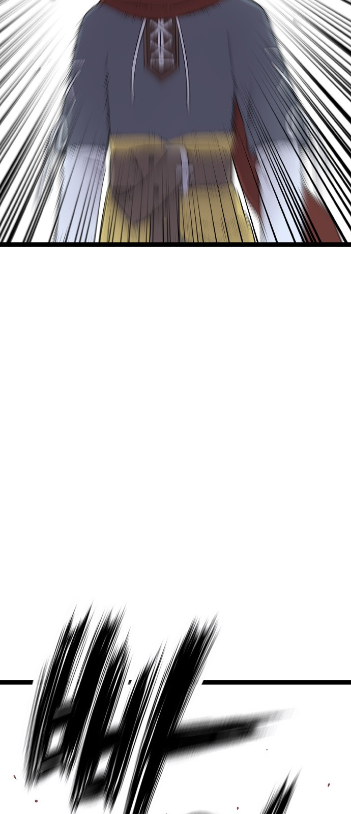 117 페이지