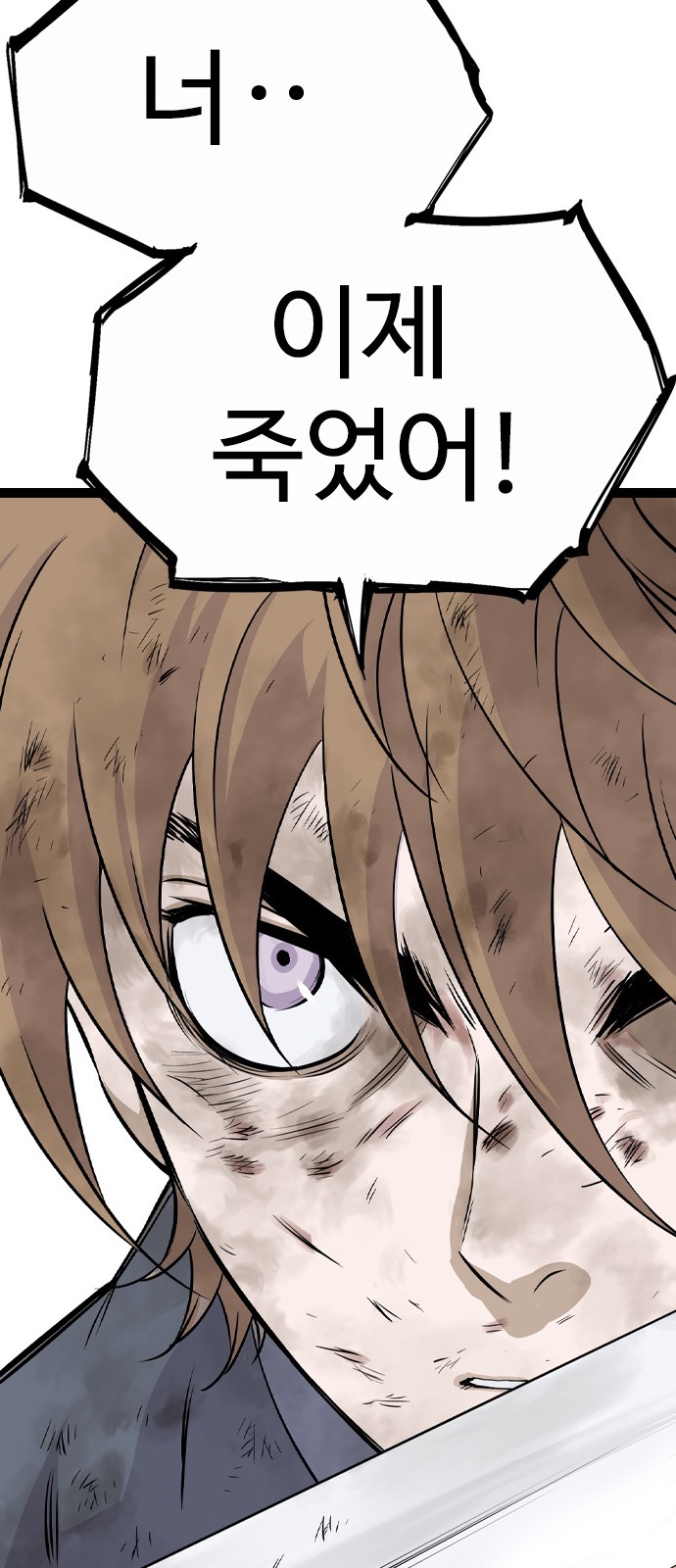 115 페이지