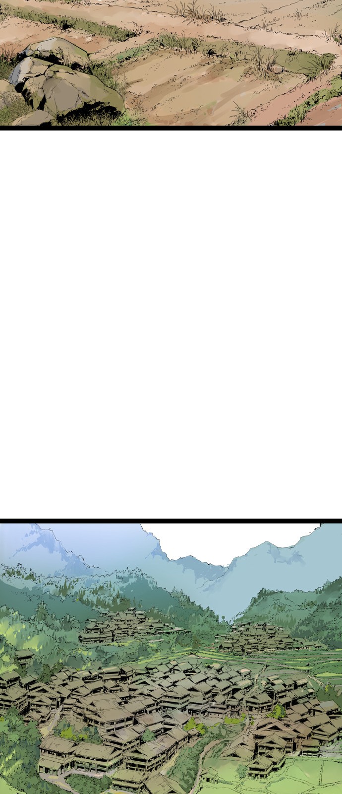 98 페이지