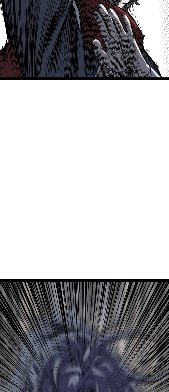 98 페이지