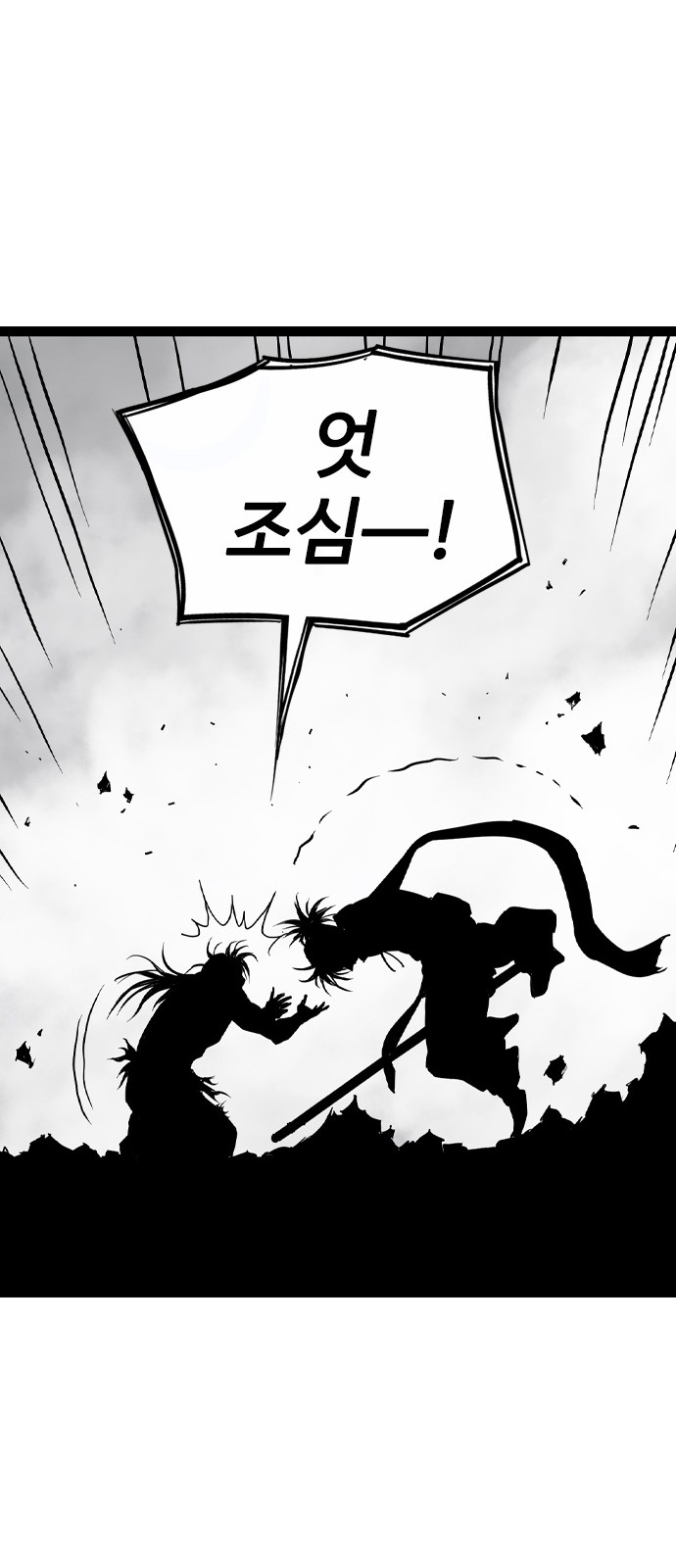 109 페이지