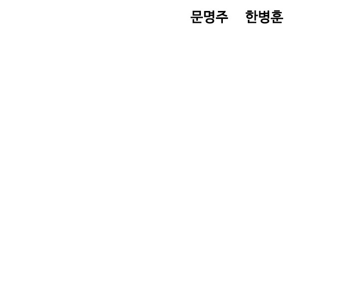 115 페이지