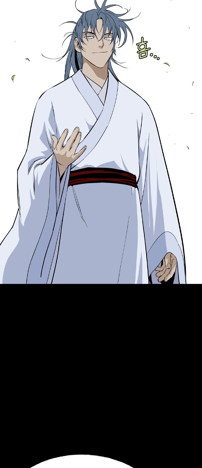17 페이지