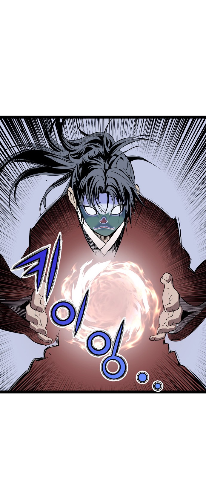 73 페이지