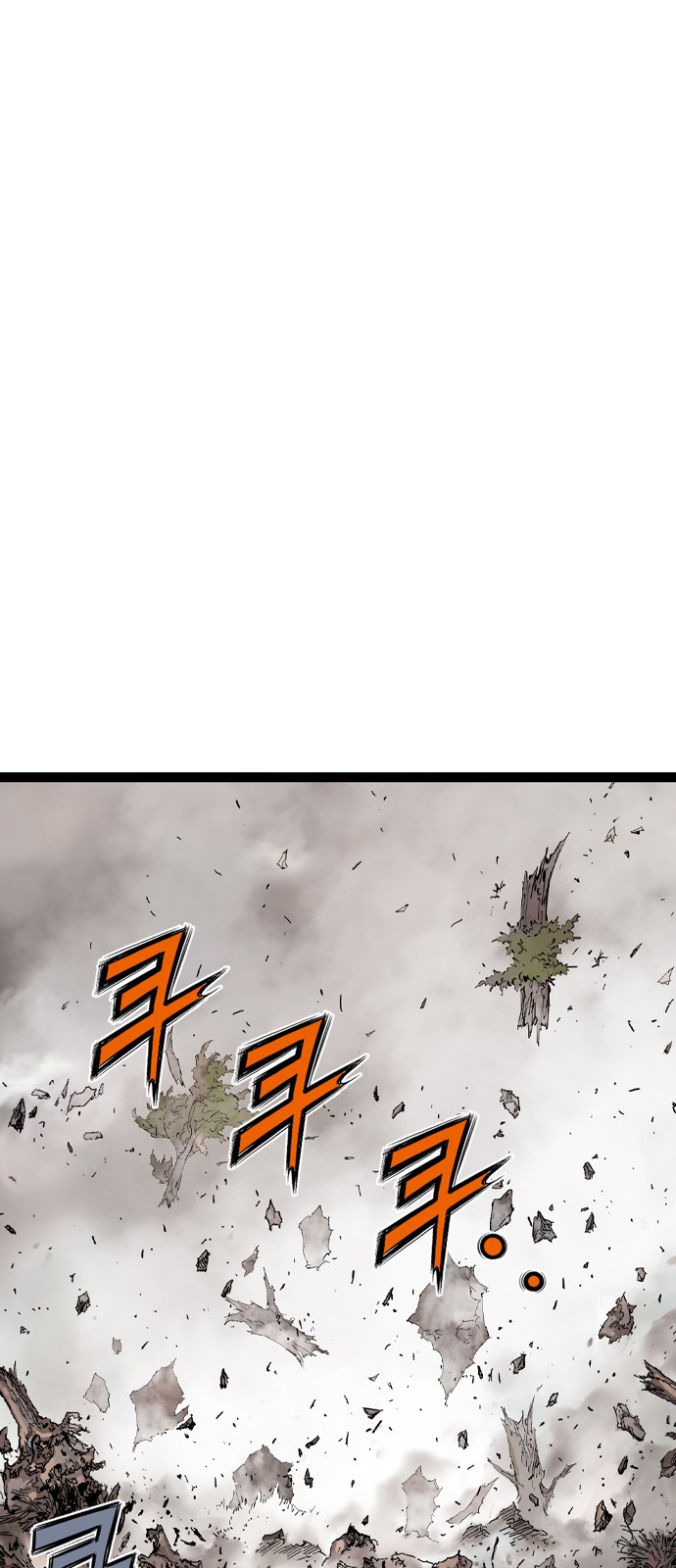 95 페이지