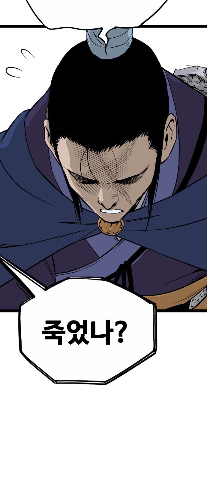 35 페이지