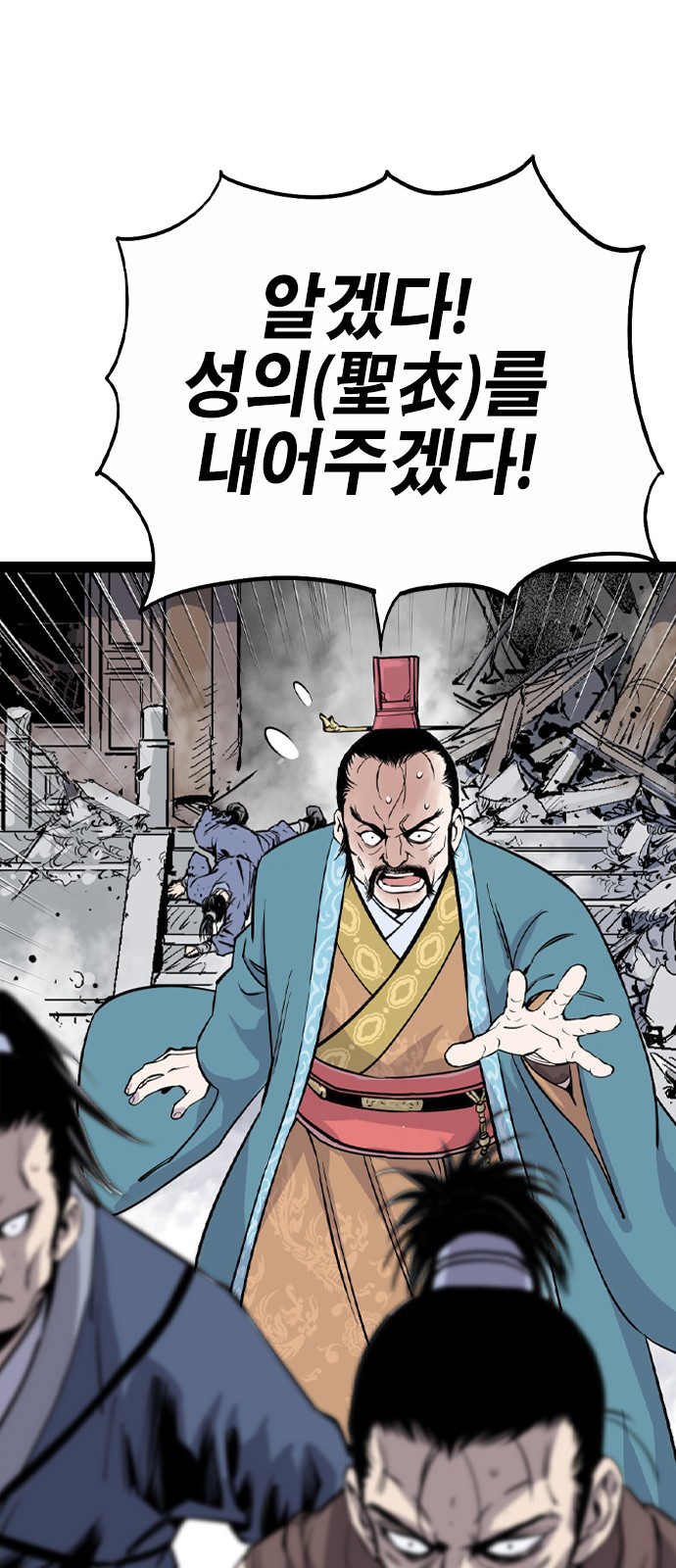 21 페이지