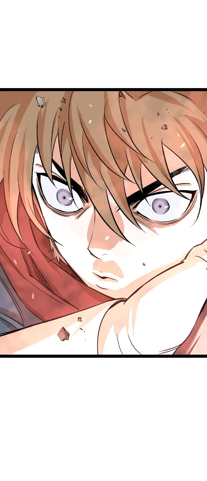 96 페이지