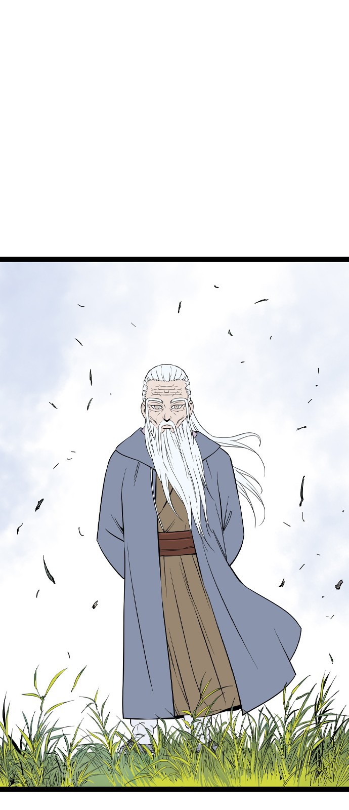108 페이지