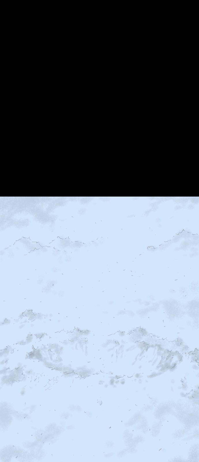 104 페이지
