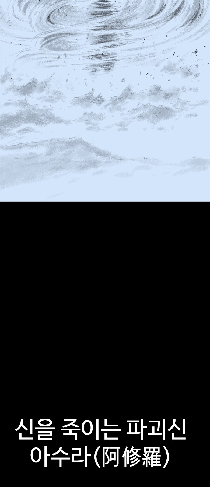 115 페이지