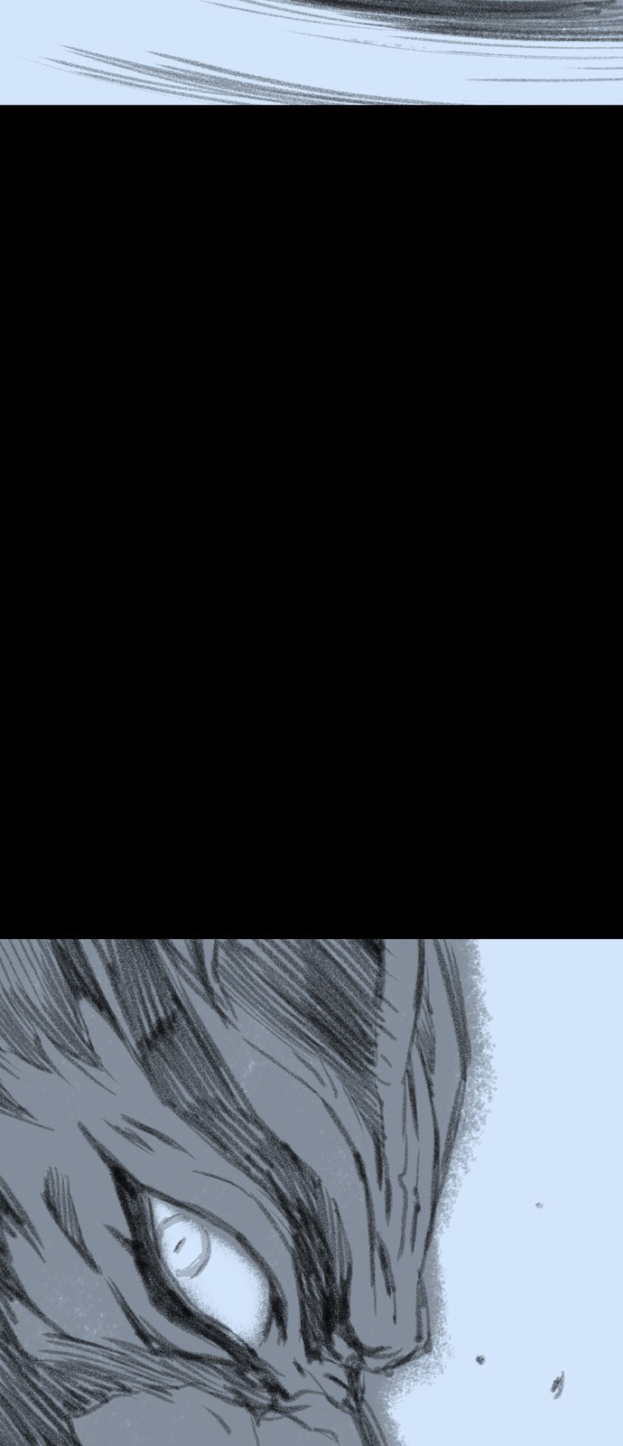 117 페이지