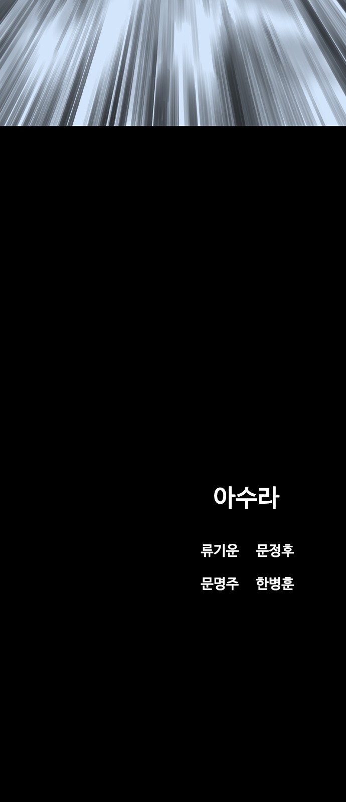 120 페이지
