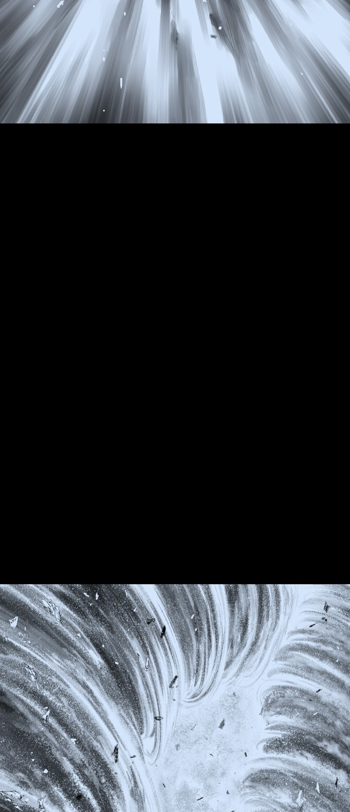 99 페이지