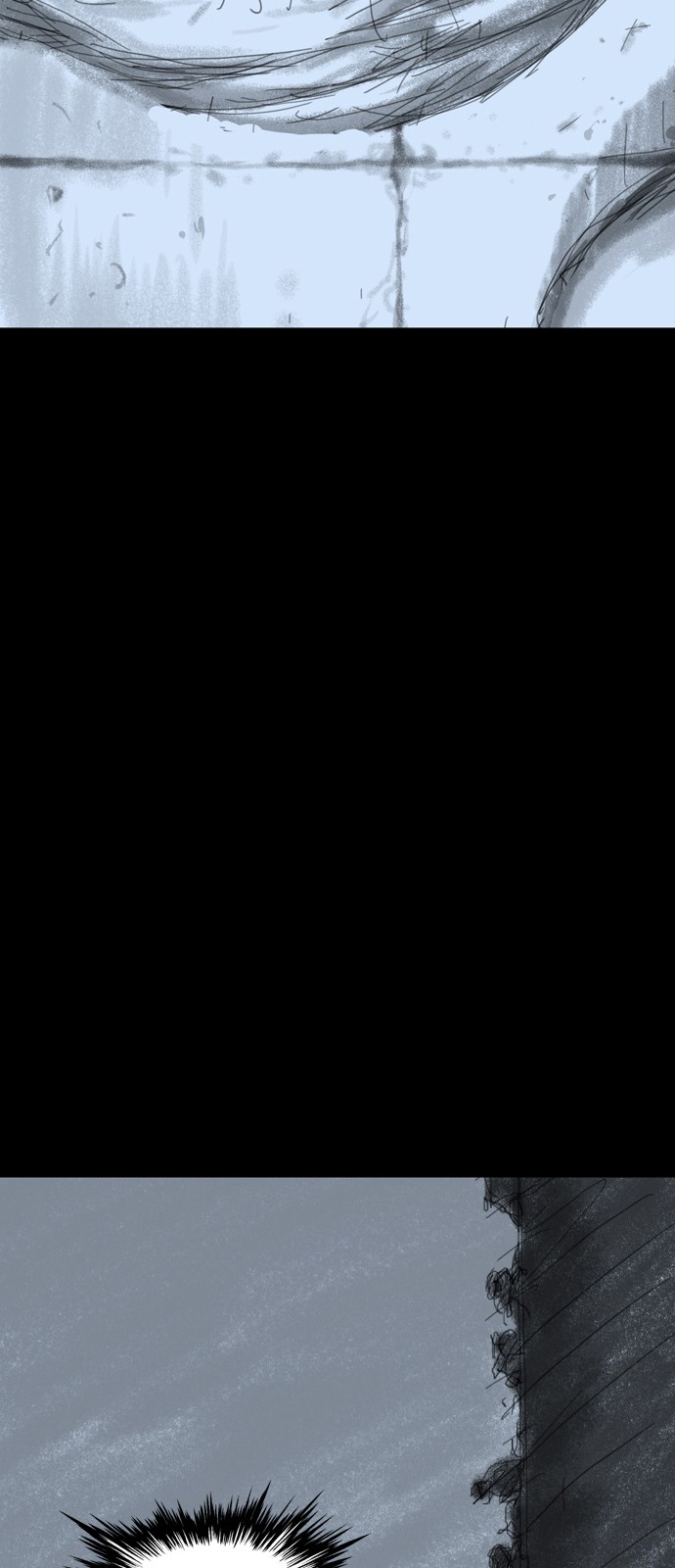 109 페이지