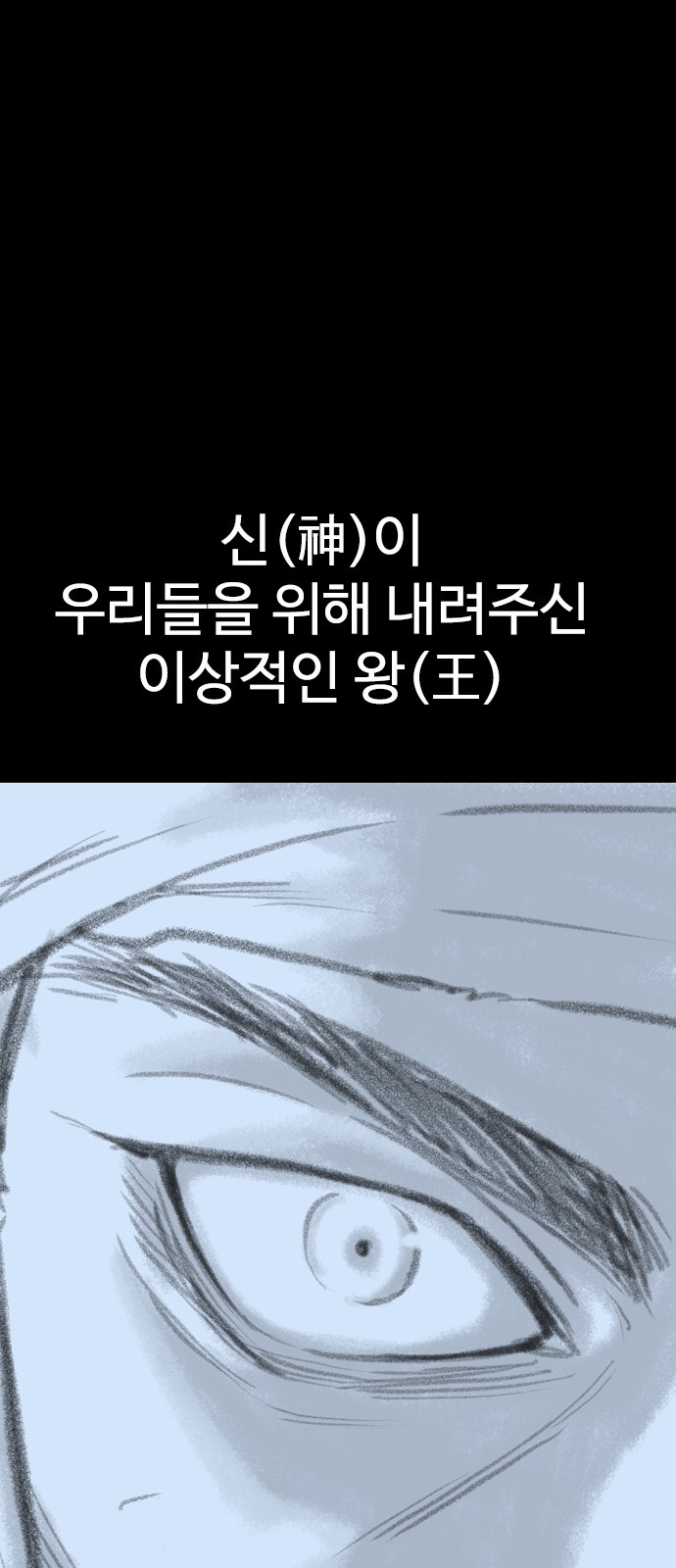124 페이지