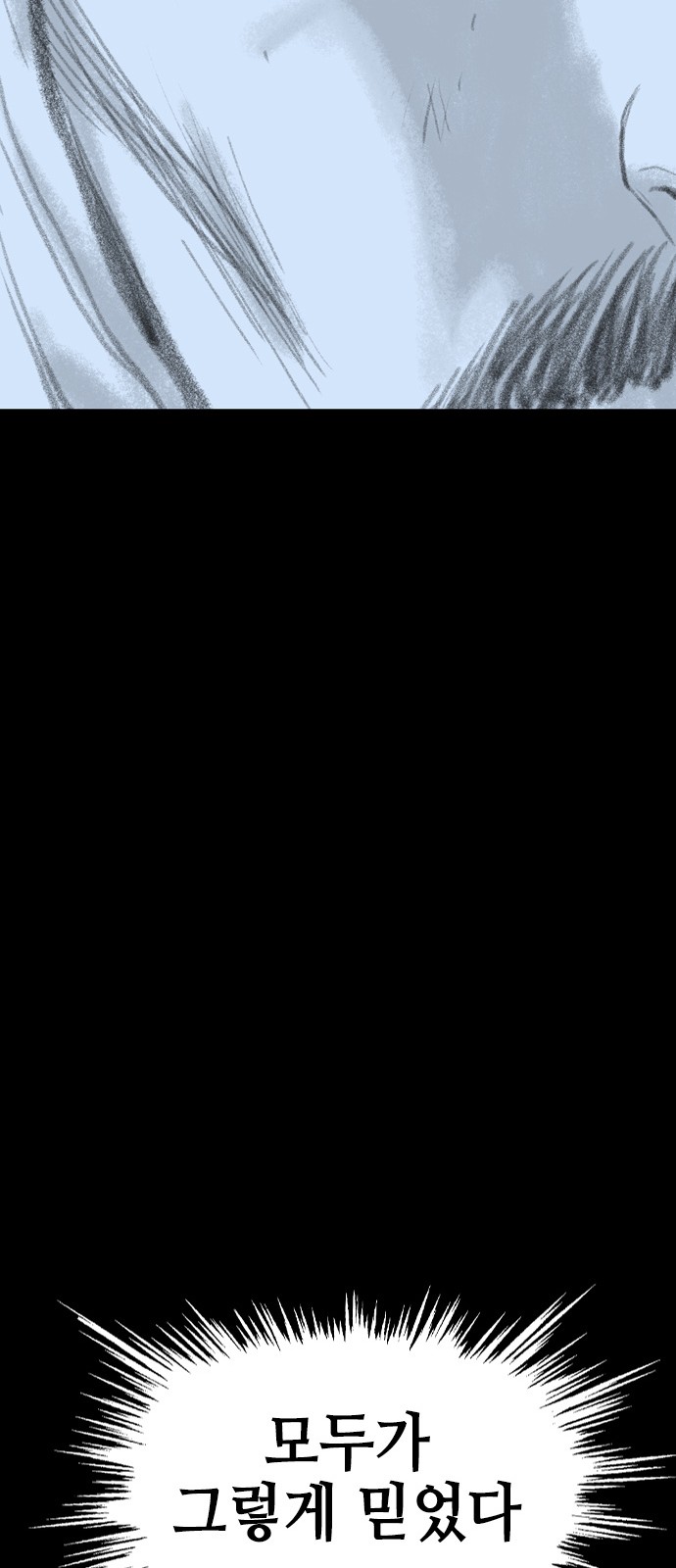 125 페이지
