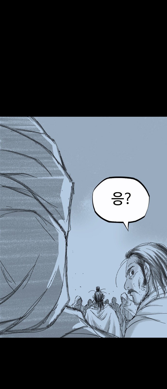 113 페이지