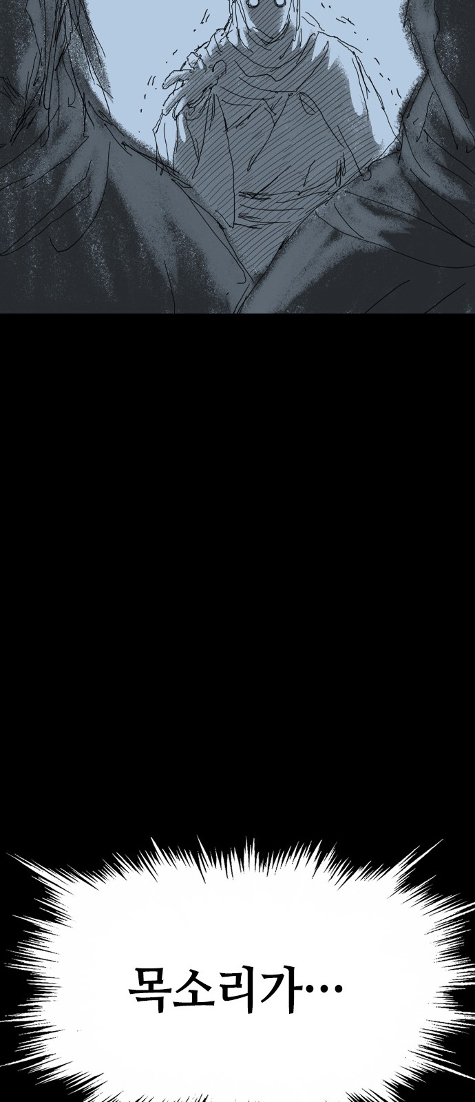 123 페이지