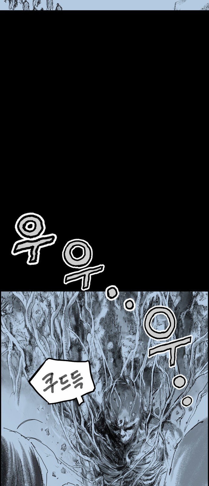 134 페이지