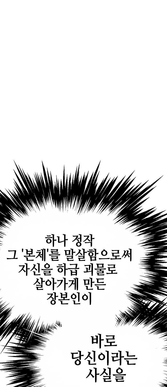 120 페이지