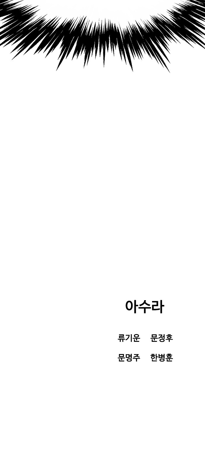 122 페이지