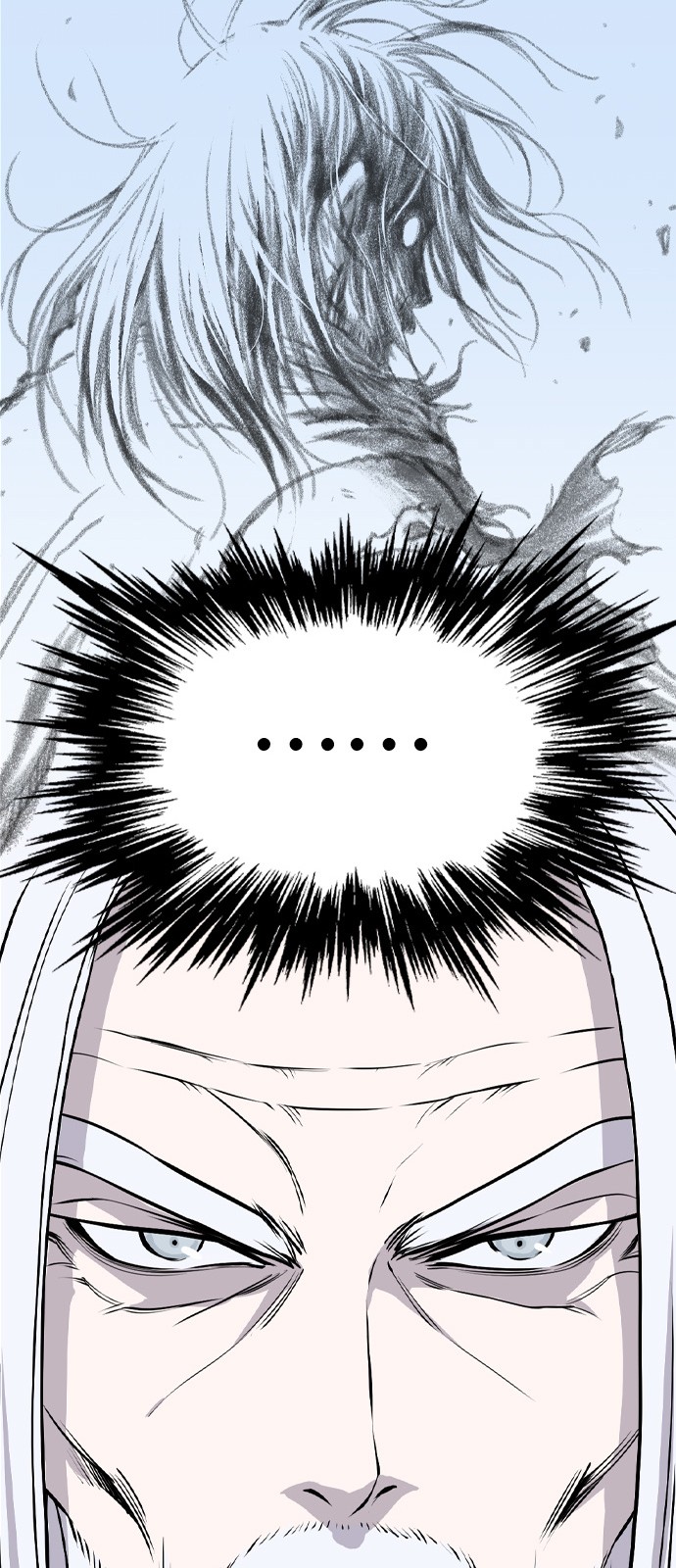 93 페이지