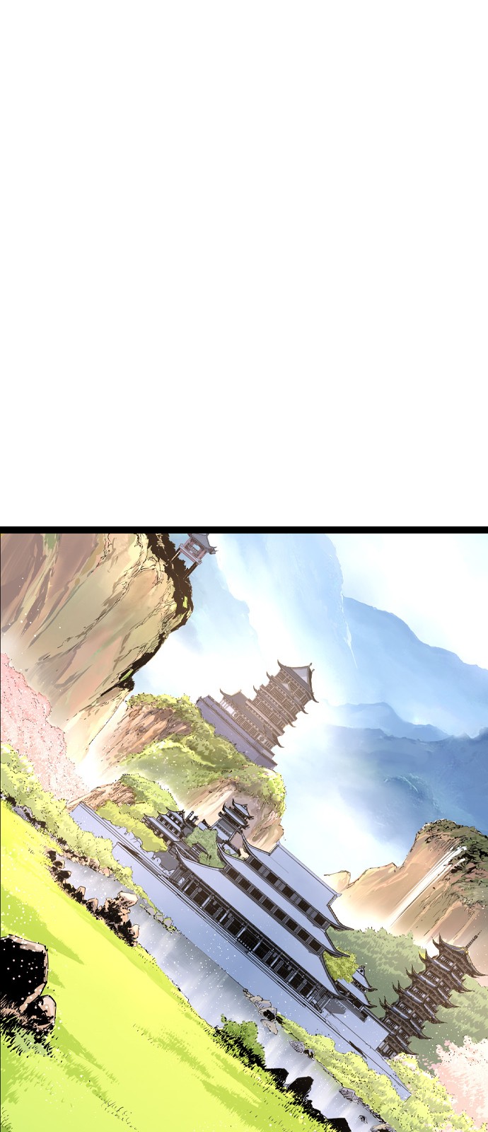 113 페이지