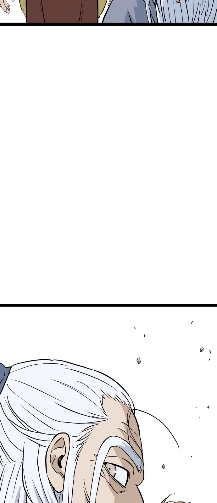127 페이지